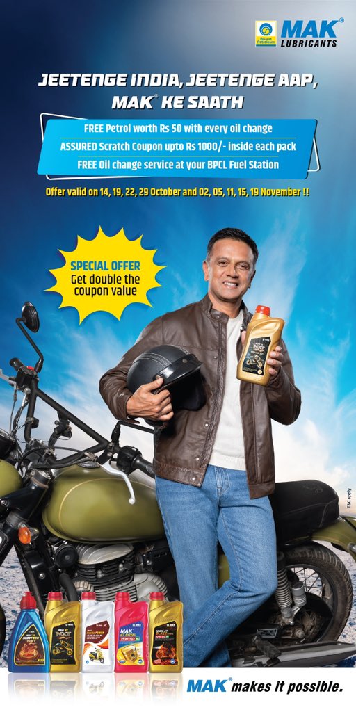 Sachin kulkarni tweet media
