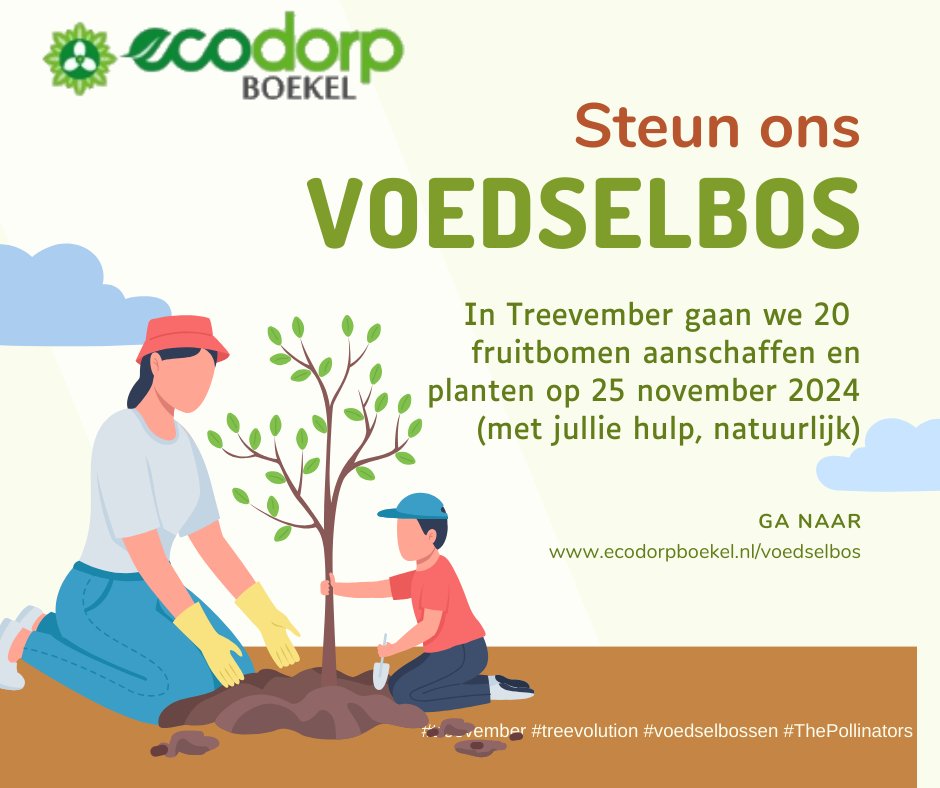 Doe mee aan Treevember en plant bomen in voedselbossen. Join the Treevolution en zet voedselbossen op de kaart. ecodorpboekel.nl/voedselbos
#treevember #treevolution #voedselbossen