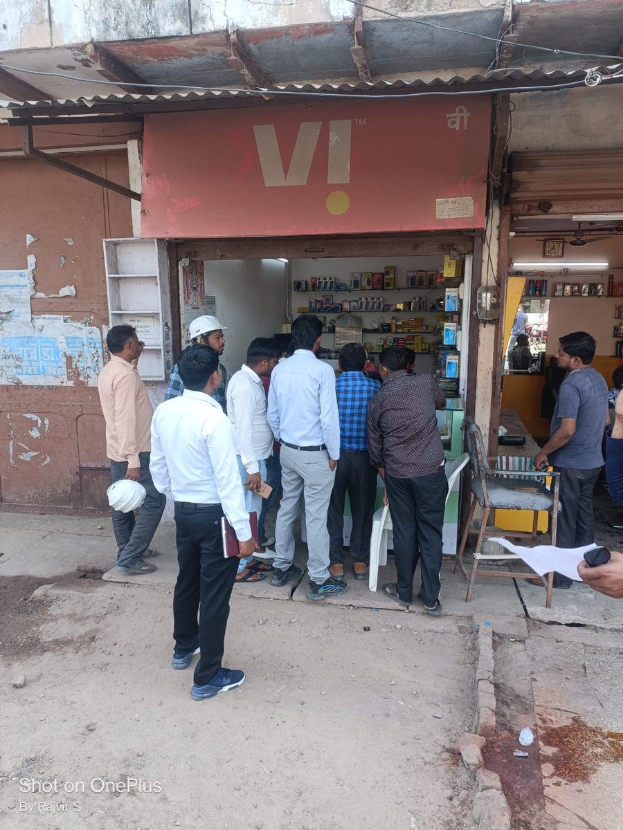 अधीक्षण अभियंता, फतेहाबाद एवम अधिशासी अभियन्ता, फतेहाबाद के निर्देशानुसार आज दिनाक 14.10.23 को वि0वि0ख0तृ0, फतेहाबाद के अधीन उपखण्ड अधिकारियों द्वारा एवम कर्मचारियो की 8 टीम गठित कर "विद्युत विभाग आपके द्वार" के तहत IPDS फतेहबाद में राजस्व वसूली और चैकिंग अभियान चलाया जा रहा है।