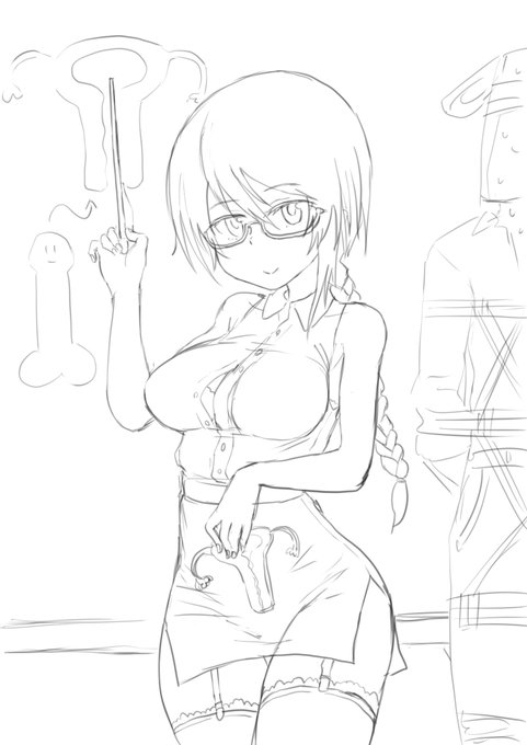 おしえて!アディ先生!
〜保健体育編〜 