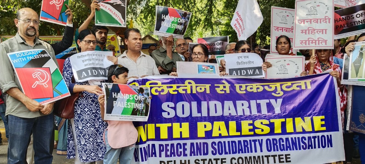 CPIMSTATEDELHI's tweet photo. #AIPSO #Palestine से एकजुटता मार्च।
इजरायली साम्राज्यवाद मुर्दाबाद।
विश्व शांति जिंदाबाद।
#Gaza_under_attack #SolidarityForPalestine https://t.co/HMMWMuwkEA