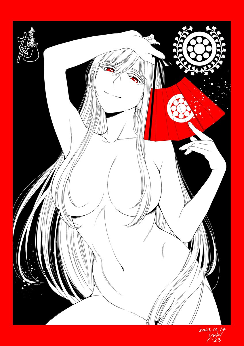 お知らせ遅くなってしまいましたが
現在発売中の週刊漫画ゴラクに
「歩き巫女九尾 千代女外伝」第7話
掲載して頂いております😊
是非ご一読頂けたらと思いますので、何卒よろしくお願い致します
電子版はこちら→https://t.co/9riKajJsQF
※次回は10月20日発売の週刊漫画ゴラクに掲載となります