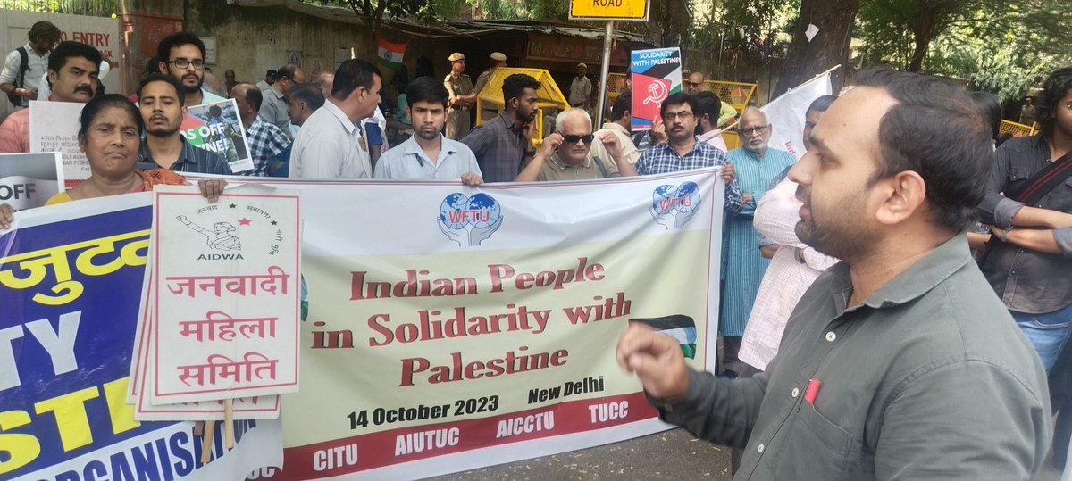 DyfiDelhi's tweet photo. #AIPSO #Palestine से एकजुटता मार्च #jantarmanter ।
इजरायली साम्राज्यवाद मुर्दाबाद।
विश्व शांति जिंदाबाद।
#Gaza_under_attack #SolidarityForPalestine
#Gaza https://t.co/RFBA5aQCKi