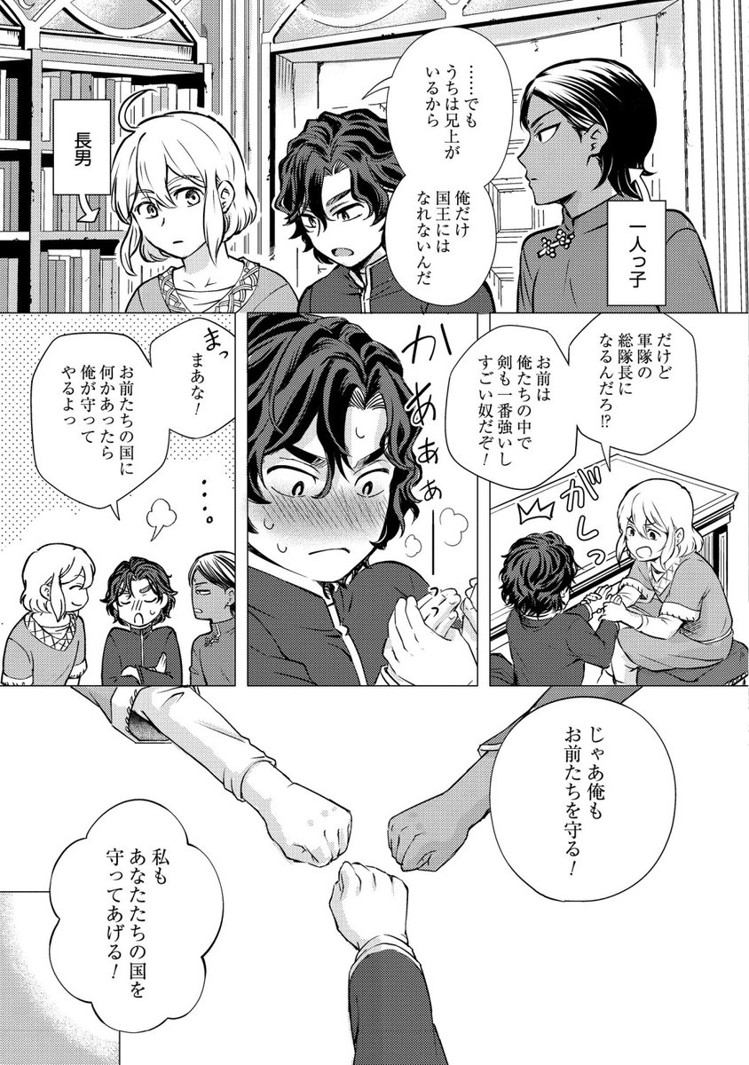 (10/3) 