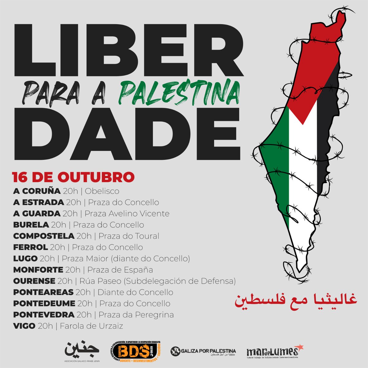 Centros Sociais de toda Galiza fazemos um chamado ao fim da ocupaçom e da política de exterminio do Estado de Israel. Queremos fazer um apelo à nossa base social e ao conjunto da populaçom galega a assistir às manifestaçons do dia 16 de outubro.

Viva Palestina livre! 🇵🇸