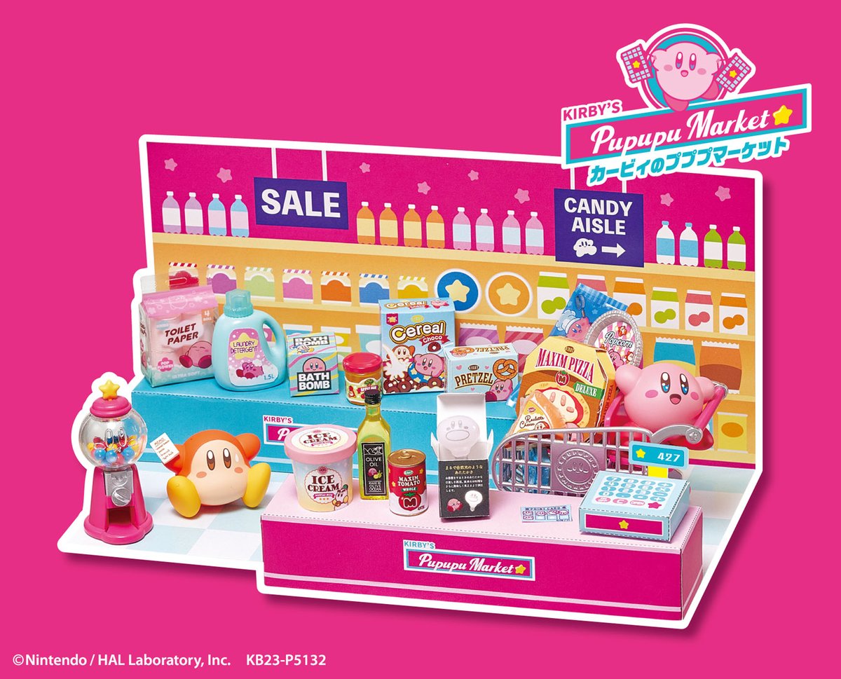 原宿店・梅田店】 一般発売に先駆けて「カービィのプププマーケット