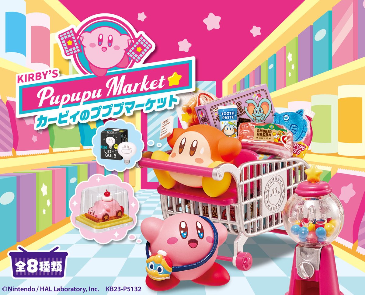 原宿店・梅田店】 一般発売に先駆けて「カービィのプププマーケット