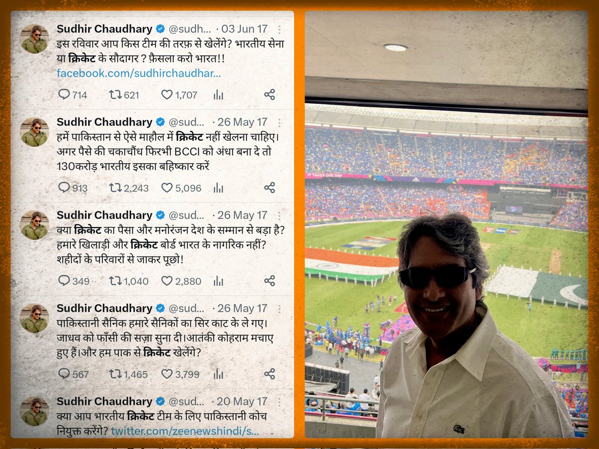zoo_bear's tweet photo. Wah @sudhirchaudhary babu. Aap ko toh #IndiaPak Cricket ka Brand Ambassador banana chahiye. https://t.co/2jlpLyDRYX