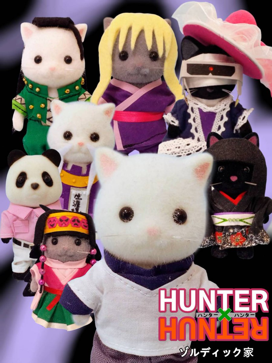 Mori_kichi_'s tweet image. HUNTER×HUNTER 
ゾルティック家
#hxh  #hxhfanart