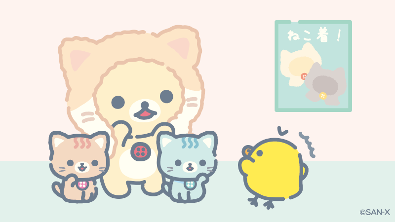 お風呂あがりはねこ着を着てのんびりと♪ コリラックマはすっかりおゆ
