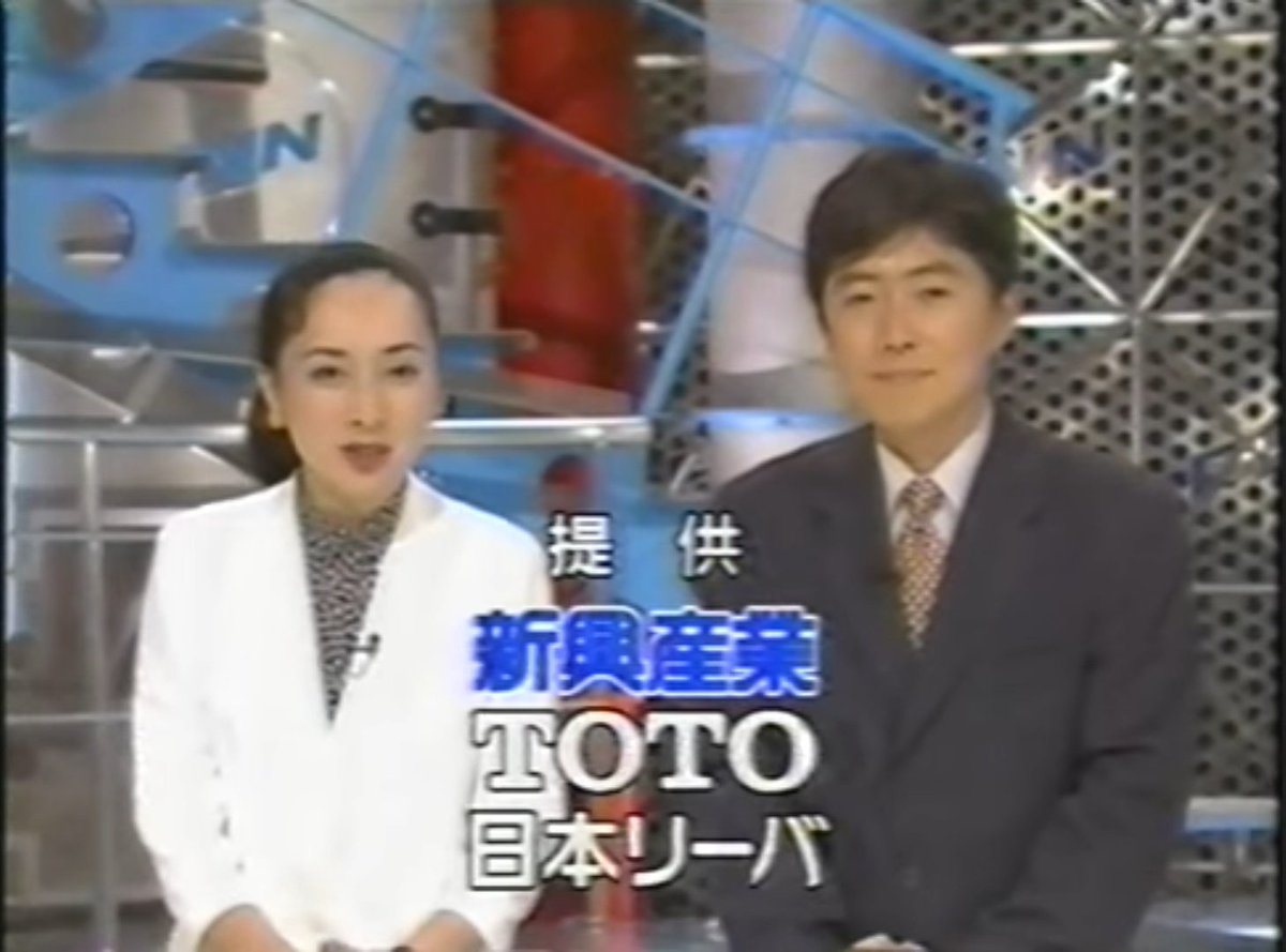 フジテレビのカラー提クレ 1997年の時点で既に存在していた