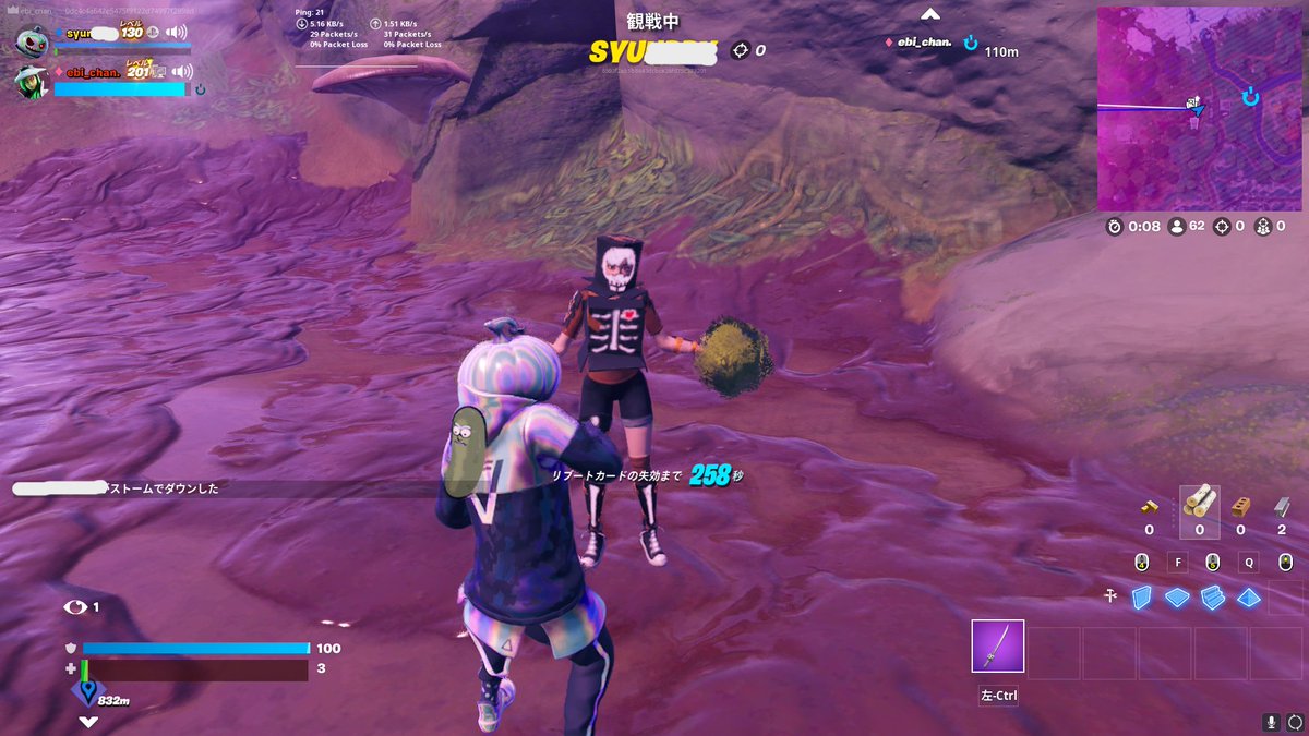 どうも、可愛い方"じゃない"えびちゃんです🙂
(のすけ氏の嫌いなところ１個追加だ←)

昨夜しゅん君と、ぷりんchカスタムに参加✨
マッチ内で主催者にも会え、降下場所から動けないマッチでは、相方が私のフレンドと仲良くしていた🤣
最後の抽選で不気味なお菓子当たったけど、食べれるのかな？…😇ｗ