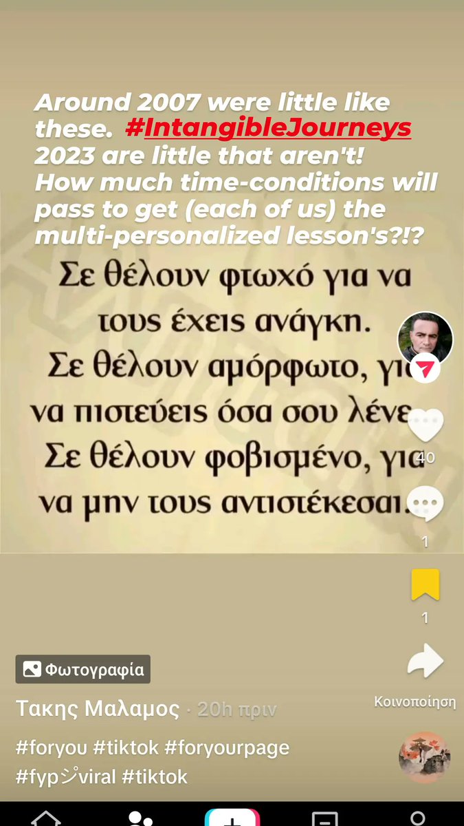 QDeviations's tweet photo. @Geome3stateart 
@Ivan Jokiq IntangibleJourneys:
Around 2007 ≈> little like these.
2023 ≈> little that aren't!
How much time-conditions will ≈> to get (each of us) the multi-personalized lesson's?!? https://t.co/C27BrgHfry