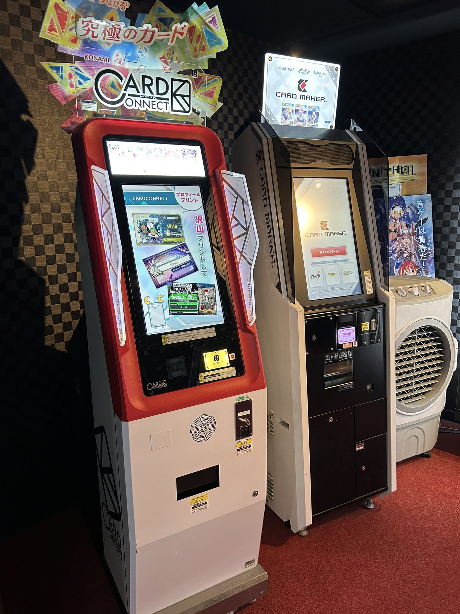 ドラマ八王子高倉店 on X: ドラマ八王子高倉店 on X: