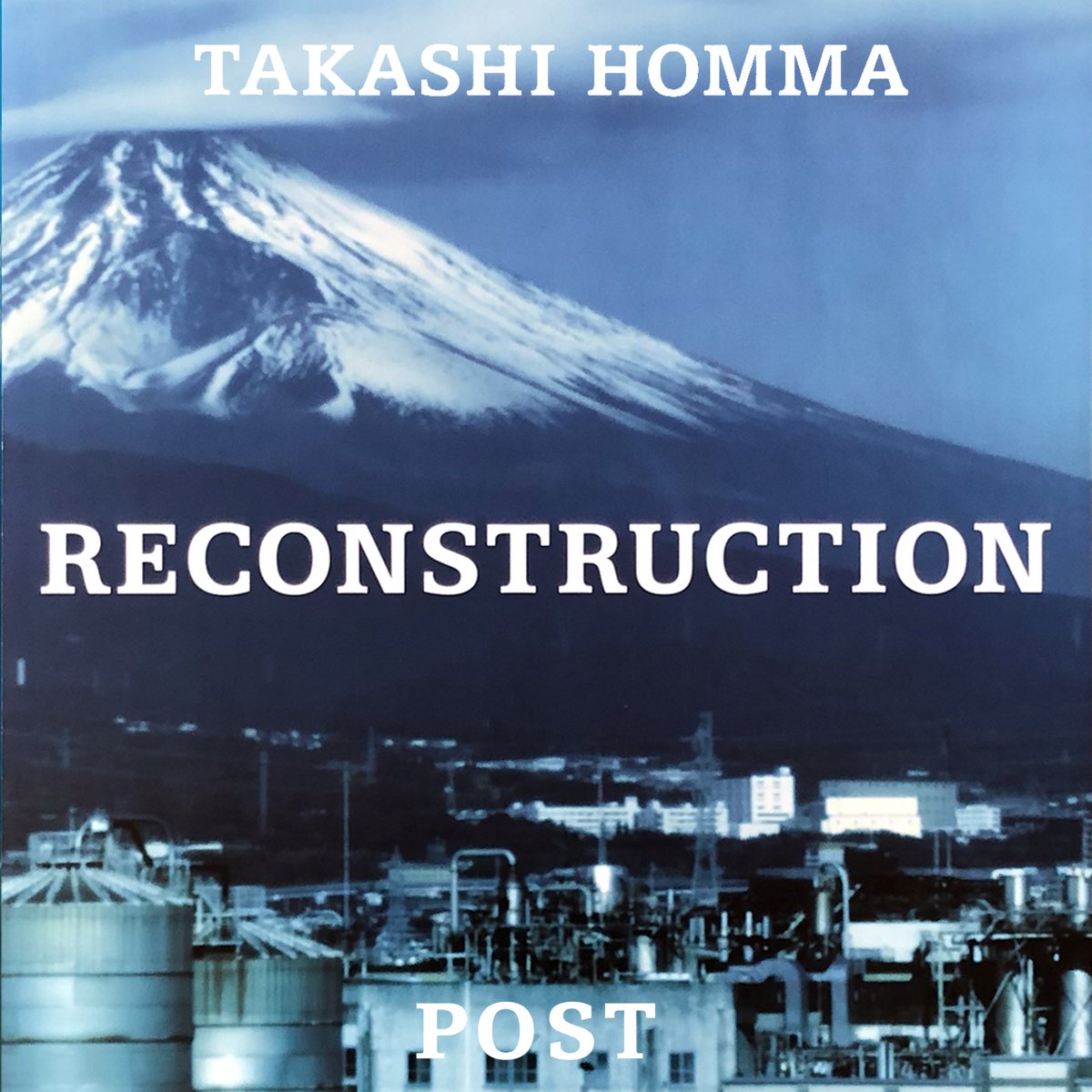 [Exhibition]
現在POSTでは、ホンマタカシの新しい作品集『Tokyo Olympia』の刊行を記念した展覧会
Takashi Homma / Tokyo Olympia Reconstruction Sokkyou を開催しております。

会場:POST
会期:2022年10月13日(金)~2022年11月5日(日)
時間:11:00-19:00
定休日:毎週月曜日 
協力: TARO NASU