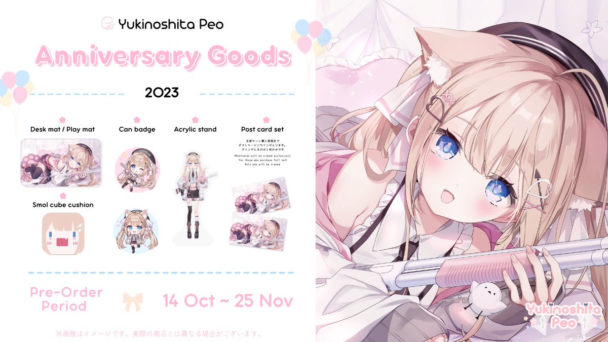 ゆき♡様オーダーページです。 ゆき様専用】オーダーページファッション 通販