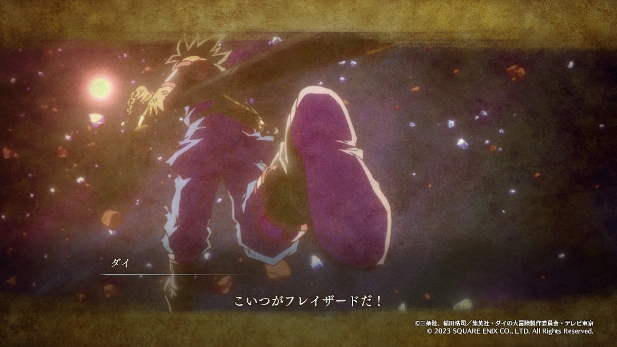 Exp_2020dai2's tweet image. やっっっっっとフレイザードが倒せたー！
プレイヤーは無我夢中必死だけど動画に撮るとカッコよく闘ってるように見えて嬉しい…
#InfinityStrash