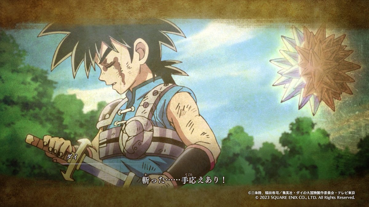 Exp_2020dai2's tweet image. やっっっっっとフレイザードが倒せたー！
プレイヤーは無我夢中必死だけど動画に撮るとカッコよく闘ってるように見えて嬉しい…
#InfinityStrash