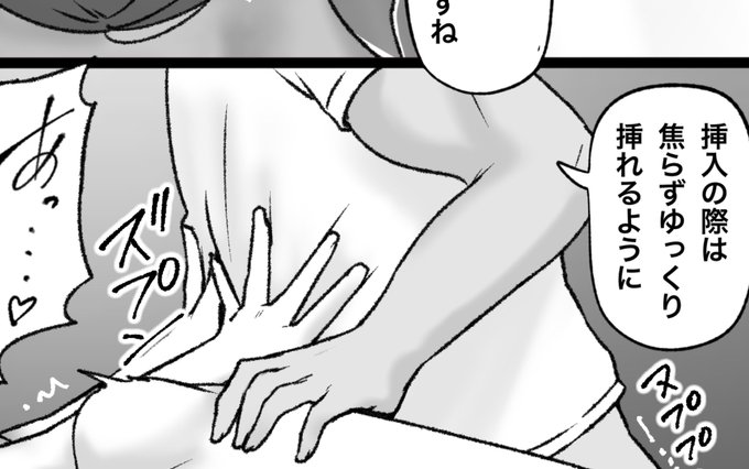 一枚追加しました🙇🏻‍♂️
pixivFANBOXで10月の色々置き場を公開しました! https://t.co/W7XgFyFh0E 