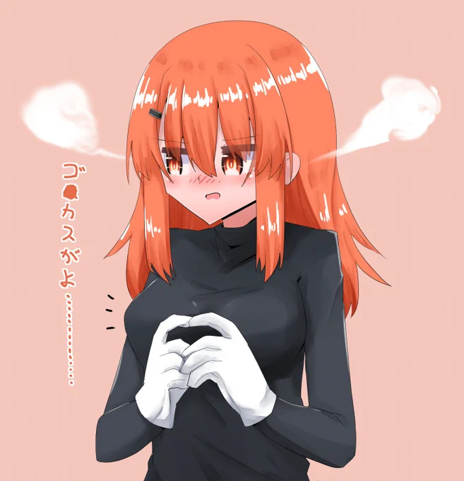 742/2310 休止中に胸部バッテリーを大容量品に換装されてておこなadcriちゃん……