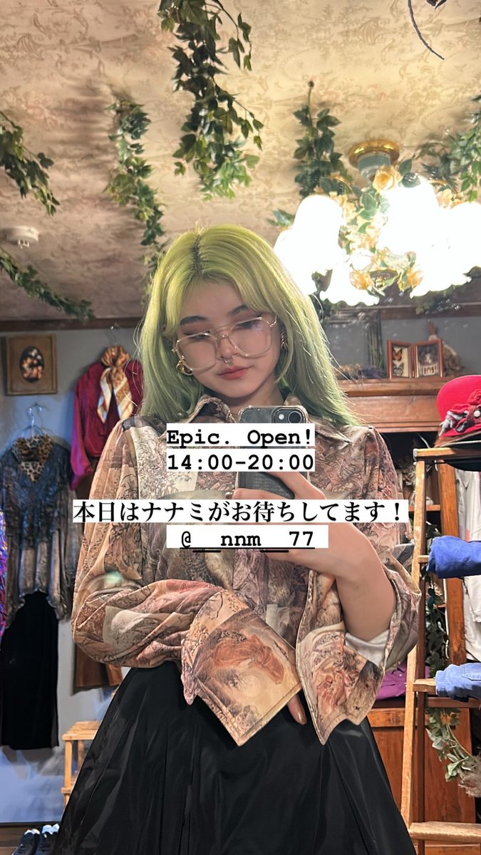 Epic_used's tweet photo. Epic. Open!
14:00-20:00

本日はななみがお待ちしてます！！
冬物揃ってまーす！！ https://t.co/ryqrLnFg34