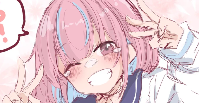 あくたん進捗～