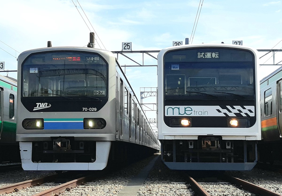peace_beagle's tweet photo. 今日は #川越車両センターまつり に来ました！初の参戦！mue trainに会いたかったんです♪　#JR東日本 https://t.co/aHyMaulo8j