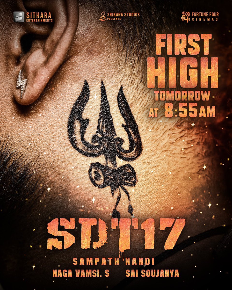 #SDT17 first high tomorrow at 8:55 AM. 

#SaiDharamTej #SampathNandi