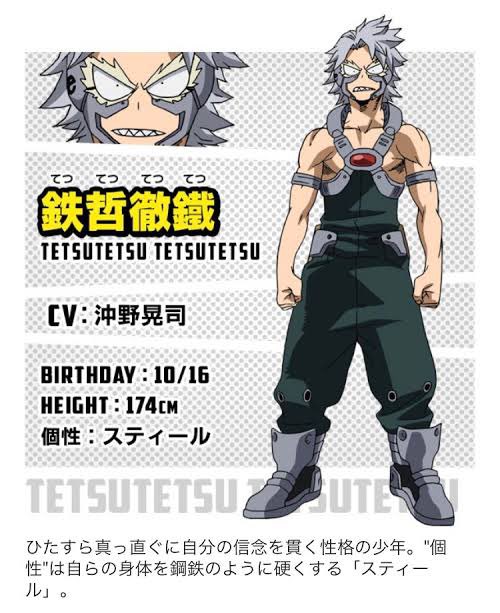 Twitter
「ドイツ人がフリーレンみたら
登場人物の名前で笑ってるらしい。
アイゼンってw鉄じゃんw」

ぼく
「アイゼンアイゼンアイゼンアイゼンw」 