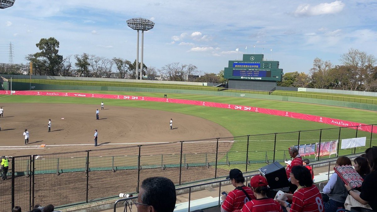 ShiroTourer's tweet photo. 上野由岐子　今日投げるのかな
#女子ソフトボール
#保土ヶ谷球場 https://t.co/BFiNMA1HHg