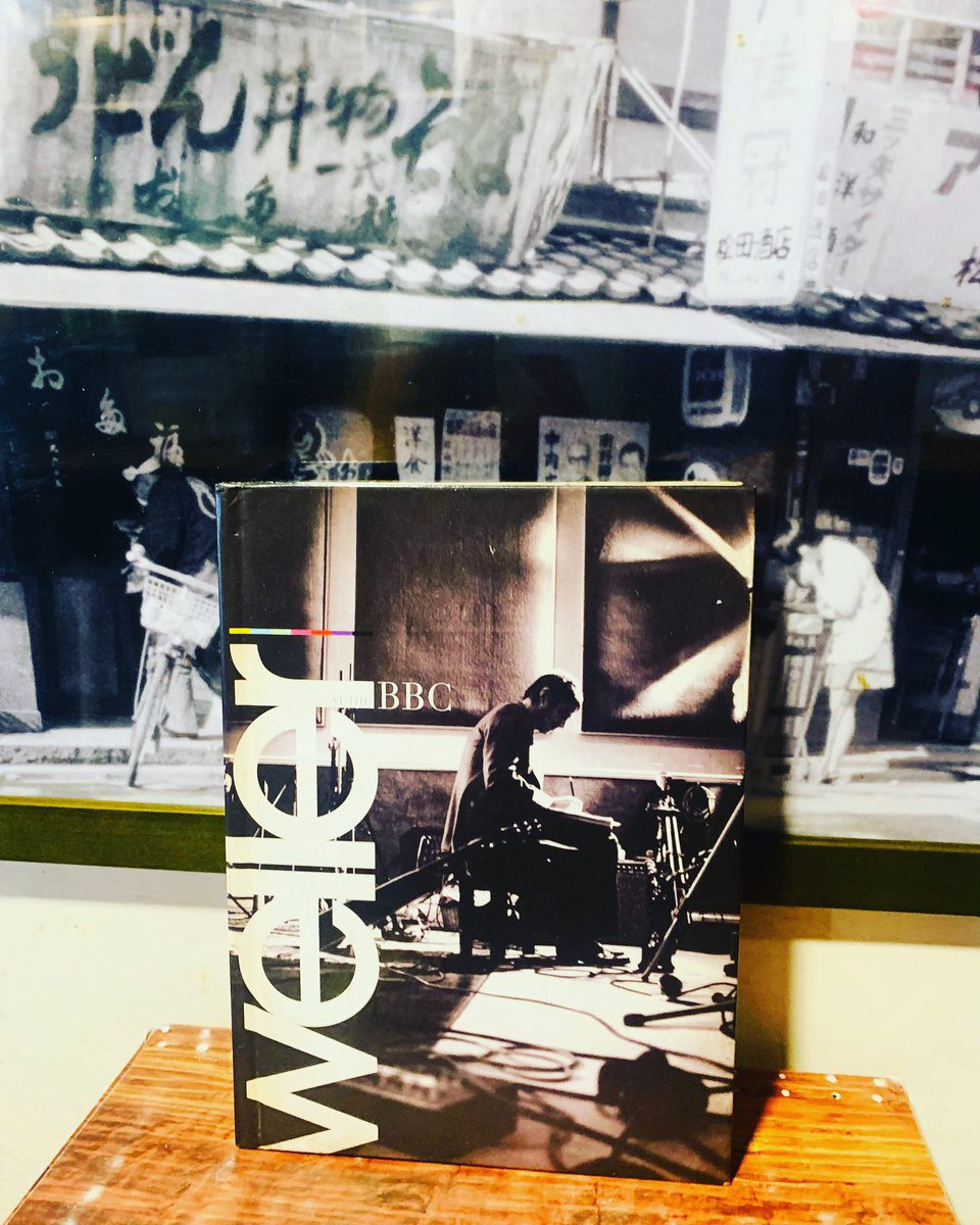 rock69udon's tweet photo. 本日はこの一枚から🎶
WELLER AT THE BBC
⇒17:30〜0:00(23:00)＊
➡️23時にノーゲストの場合は
クローズとさせて頂きます｡m(_ _)m
#大多福 #うどん酒場 #荒神口 #カレーうどん #ロックな店  #ジャズ好きな店主 #ロックな店内 #ロックなうどん屋 #反戦 #祝来日 #paulweller #fireandskill https://t.co/NxTNr39gRW