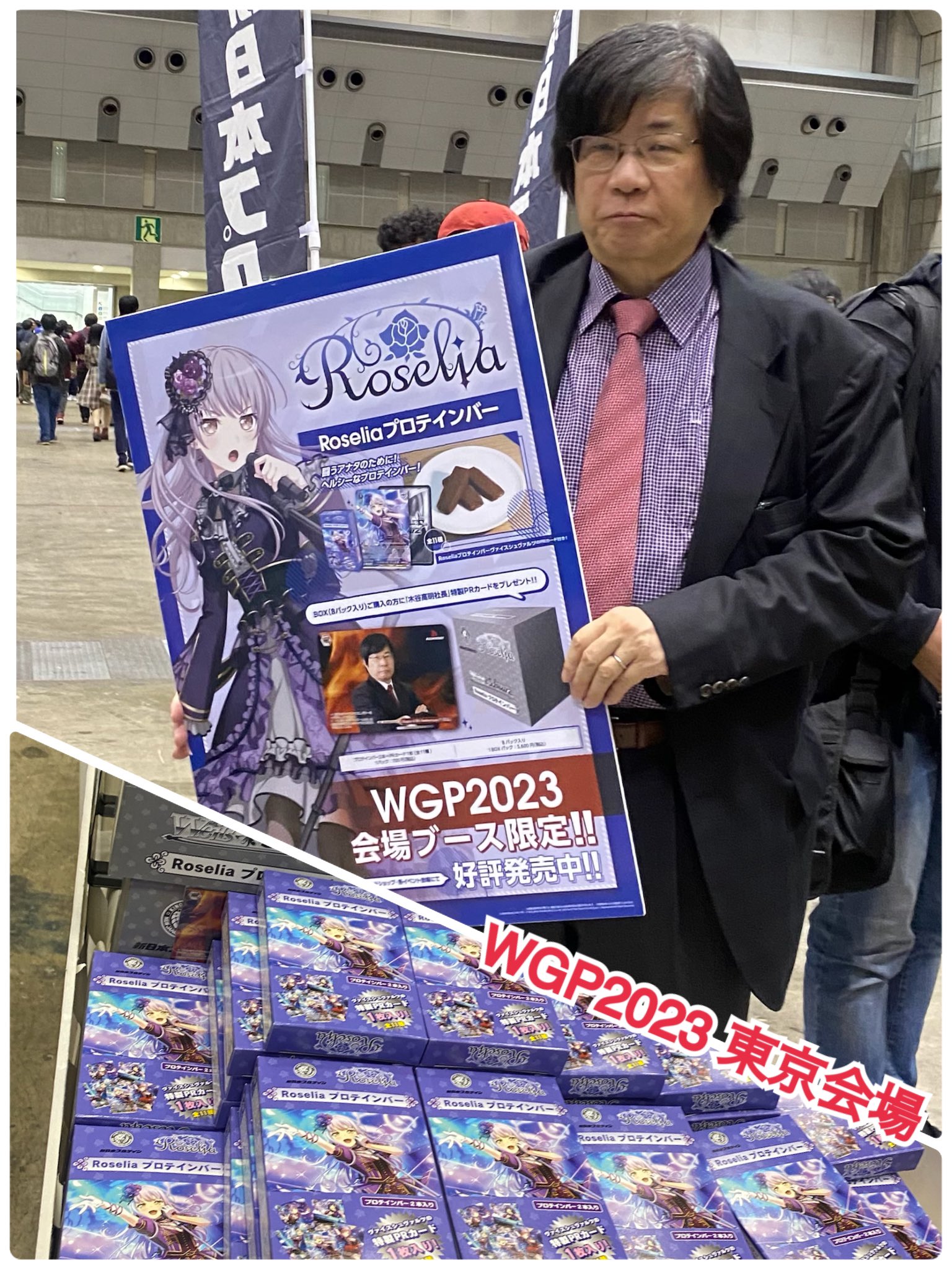 ヴァイスシュヴァルツ公式 on X: 