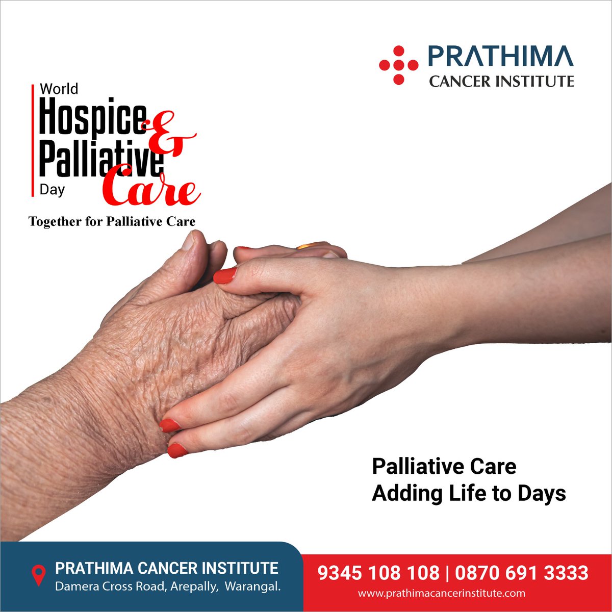 Palliative Care - Adding Life to Days

#HospiceCare #PalliativeCare #QualityofLife #EndOfLifeCare #HospiceSupport #Caregivers #ComfortCare #WHPD #HospiceHeroes #trendingnow #prathimacancerinstitute #prathima #PCI