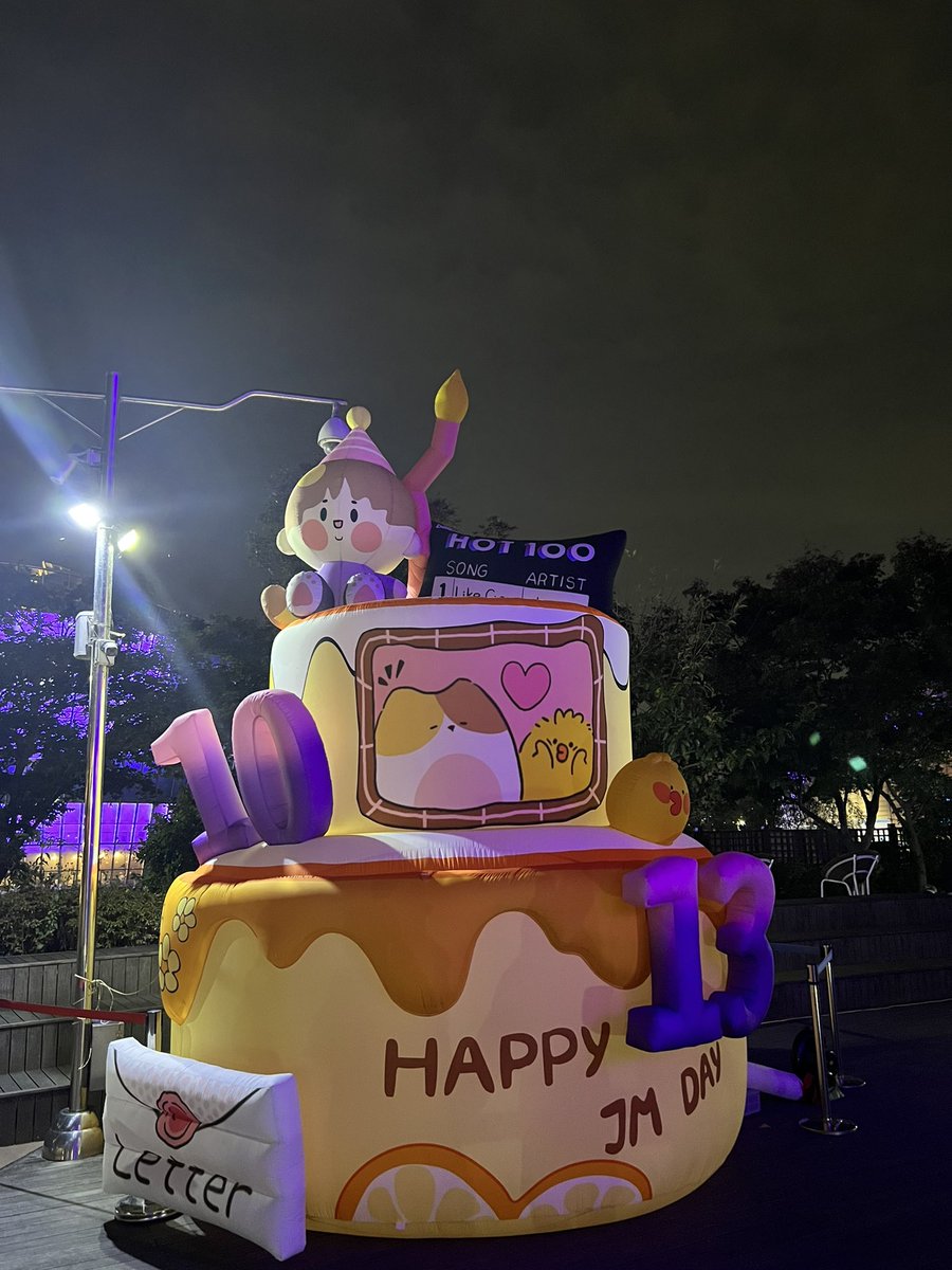 goldstar316's tweet photo. 지민이의 생일을 오랜만에 함께 했습니다.
그간의 혐생에 숨통이 트이는 느낌
역시 함께하니 행복하고 기쁘네요🥰
부디 행복한 생일 주간이 되길🥳
준비해 주셔서 감사합니다🙏

@JIMINMoonRising
#HAPPYJIMINSEOM
#ARTEMISJIMINDAY https://t.co/5RfOn7VG09