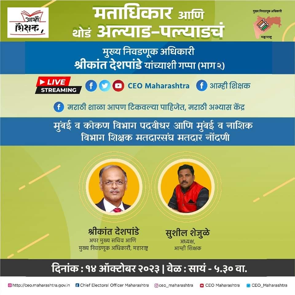 ERO258MAN tweet media