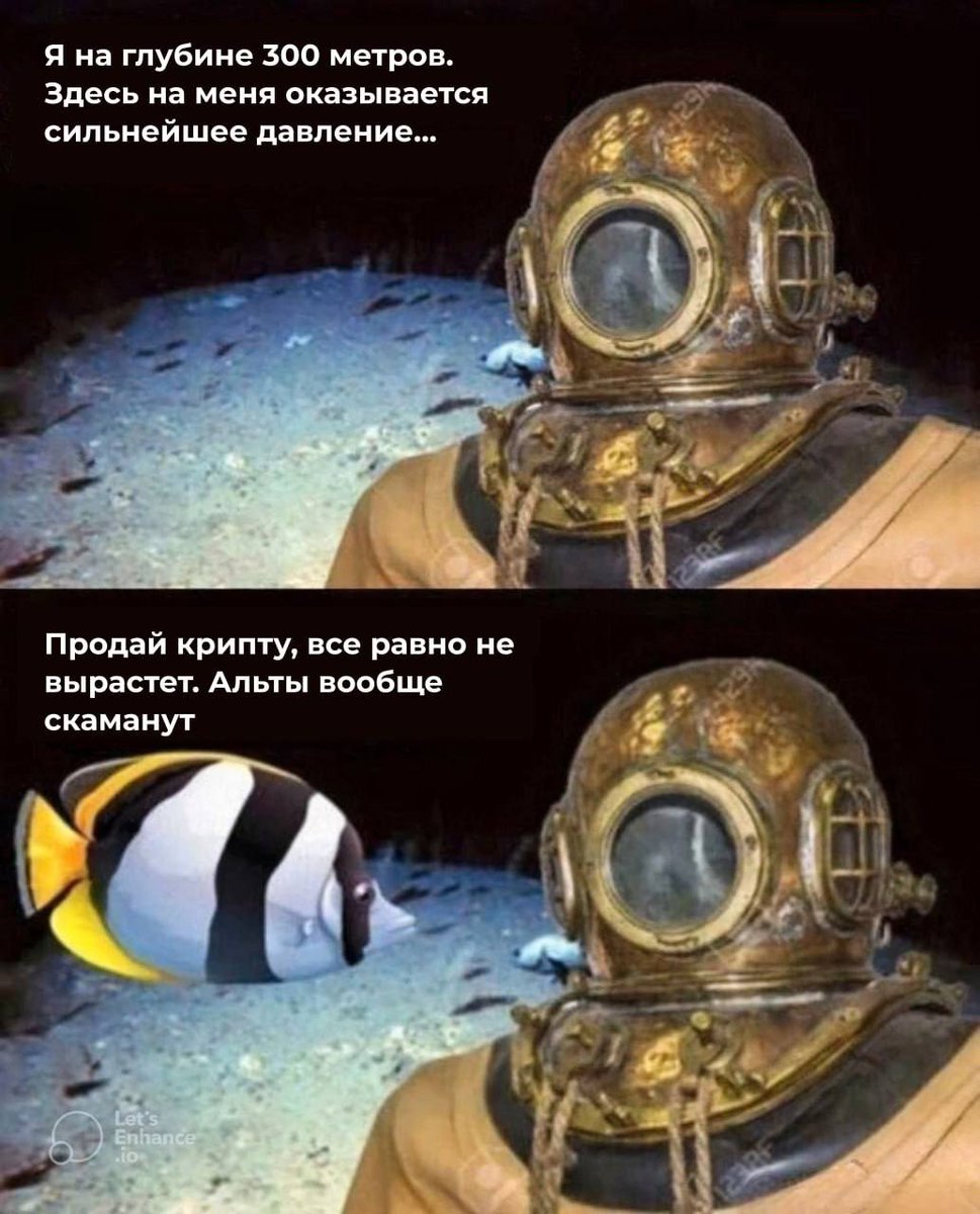 rsnvsk's tweet photo. #кріпта #біток #бінанс #холд
#CryptoArt #btc #altcoins  #hodl https://t.co/hIfltwMVkn
