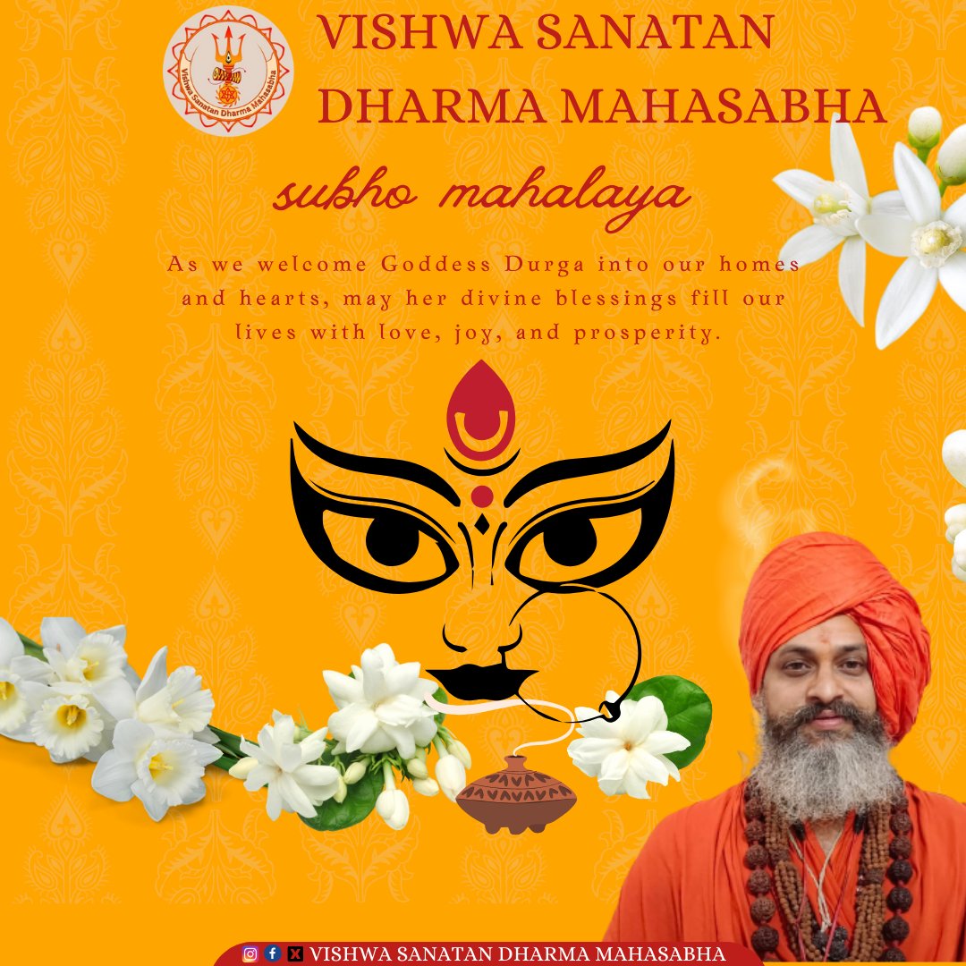 VishwaMahasabha's tweet image. महालया की आपको भी शुभकामनाएँ! 🌺

#vsdmgurkul #harharmahadevॐ卐mahadev #sanatangurukul #vsdmgurukul #सनातनहमारीपहचान #indiavishwaguru