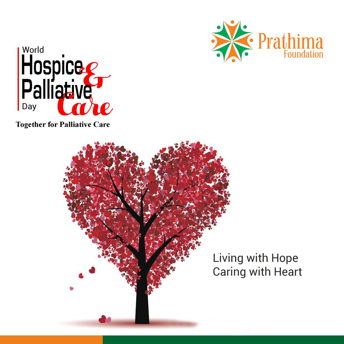 Living with Hope Caring with Heart.

#HospiceCare #PalliativeCare #QualityofLife #EndOfLifeCare #HospiceSupport #Caregivers #ComfortCare #WHPD #HospiceHeroes #trending #trendingnow #prathimafpundation #prathima #PF