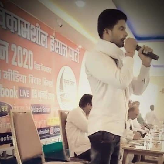 NisadVivek's tweet photo. #NewProfilePic https://t.co/kj5QPtayxr