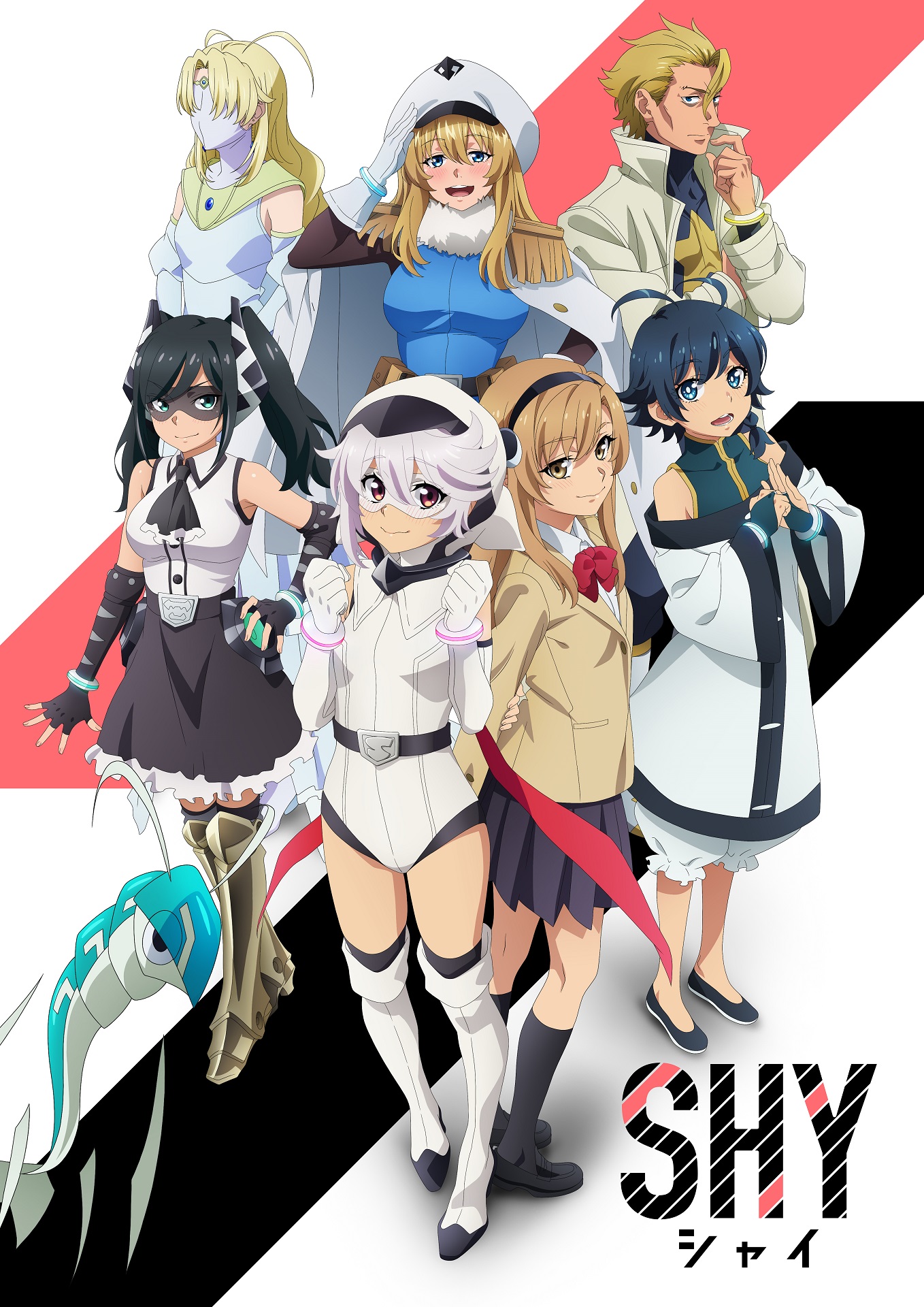 SHY' English Dub Premieres October 16 on Crunchyroll : r/Animedubs