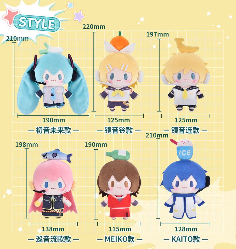 usamimishop's tweet photo. #อุสะจังเปิดพรี #ตลาดนัดvocaloid #ตลาดนัดโปรเซไค
꒰ Pre-Order ꒱ Piapro CN Plush (20 cm)

♡ 600.-/ ก้อน เลือกแบบได้
♡ รสมท.🚚 รวมภาษี + ตีลังไม้ให้
♡ มัดจำ 300 ที่เหลือ 5/11/66
♡ ของออกประมาณปลาย 1/67 ถึงไทย~2/67 (ถ้าร้านไม่ส่งเลท ⚠️รอสินค้าค่อนข้างนานอาจเลทไปเยอะ รับจองเฉพาะลูกค้าท่านที่สามารถรอได้ค่ะ) 
♡ ปิดรับ 31/10/66 18.00 หรือก่อน 

⚠️แนะนำให้ร��บสั่งจองนิดนึงนะคะ ยอดสั่งซื้อถึงระดับนึงแล้วขอปิดรับเลย กันของหมดนะคะ หมดแล้วหมดเลยค่า✨

♡ สนใจสั่งซื้อ DM ได้เลยค่ะ🌟