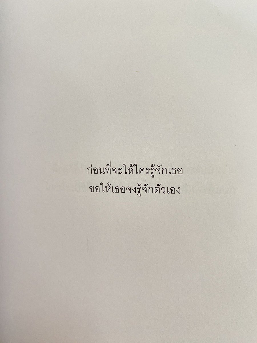 klinnangsue's tweet photo. Blonote. / 3 เล่มสุดท้ายค่ะ 

275.-
สั่งซื้อ Dm/Line : @klinnangsue https://t.co/FSKE0Qtx41