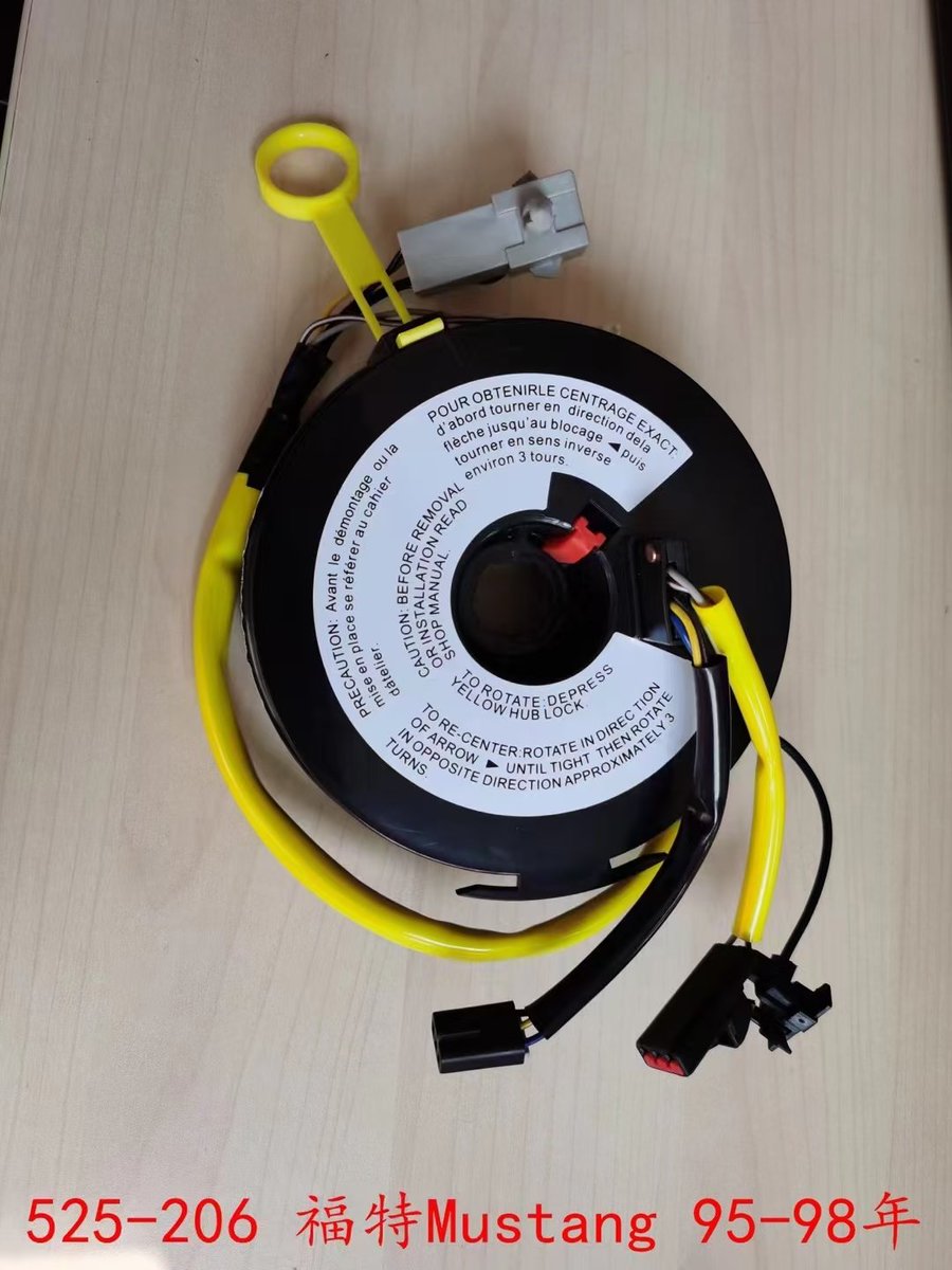 ANing886's tweet image. hot sale!!!
high quality
Clockspring/spiral cable for Japanese cars/korean cars/Germany cars
ANing whatsapp/wechat:+8615920713740
#Clockspring