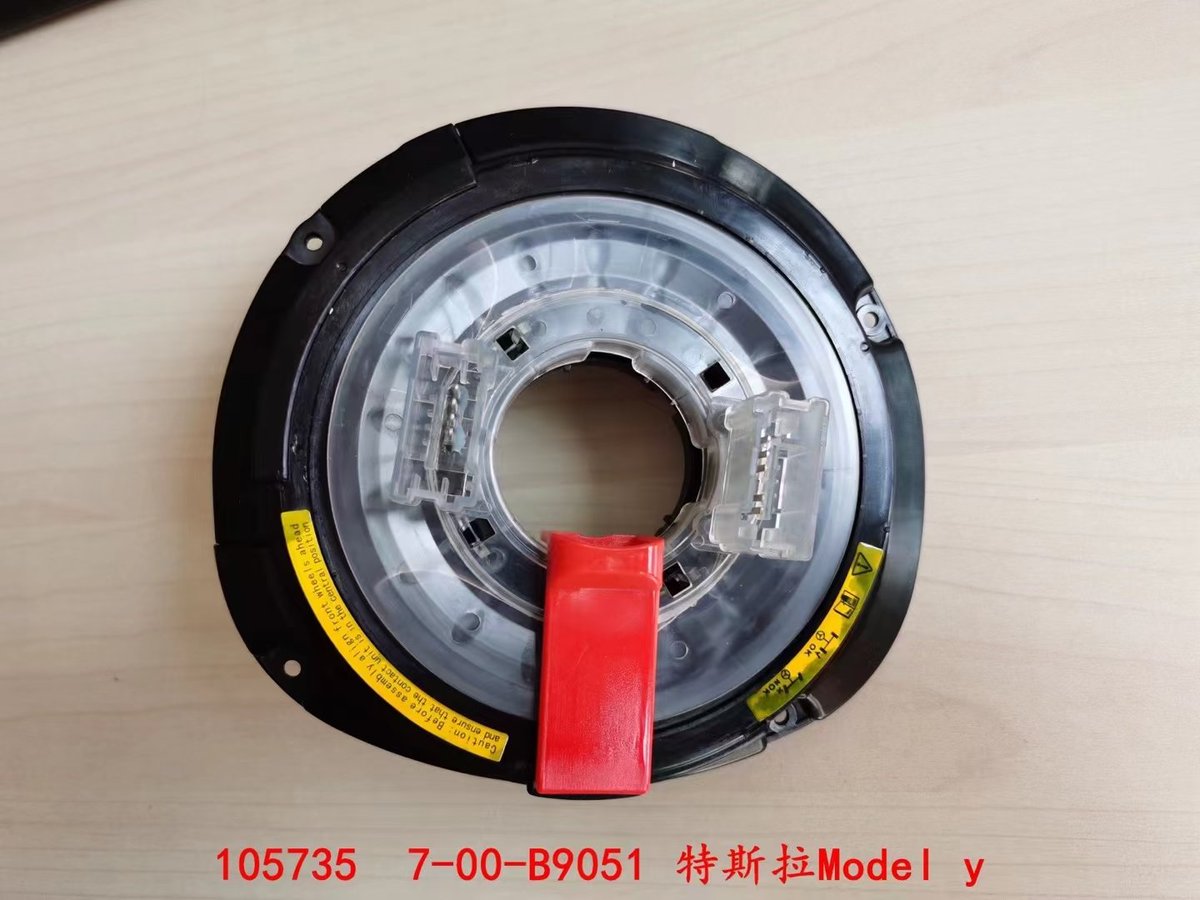 ANing886's tweet image. hot sale!!!
high quality
Clockspring/spiral cable for Japanese cars/korean cars/Germany cars
ANing whatsapp/wechat:+8615920713740
#Clockspring