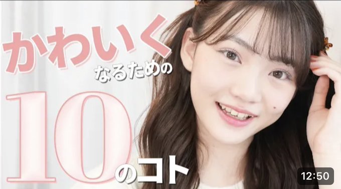 Twitterのコスプレ画像5