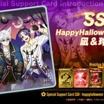 ブルーロック Project: World Champion 【公式】 on X