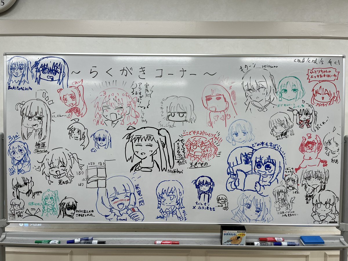 噂の落書きコーナー…! 桜倉も描いてきました!