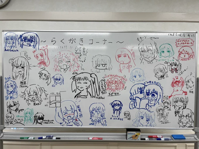 噂の落書きコーナー…! 桜倉も描いてきました!