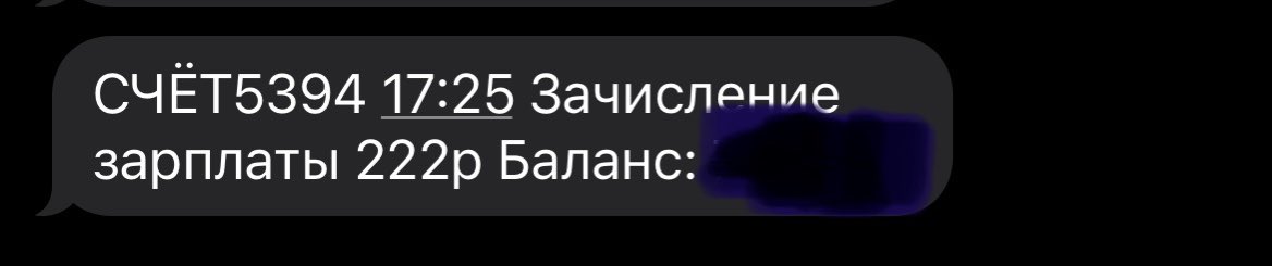 againagain29's tweet photo. Заслужила https://t.co/gK41IATsOK
