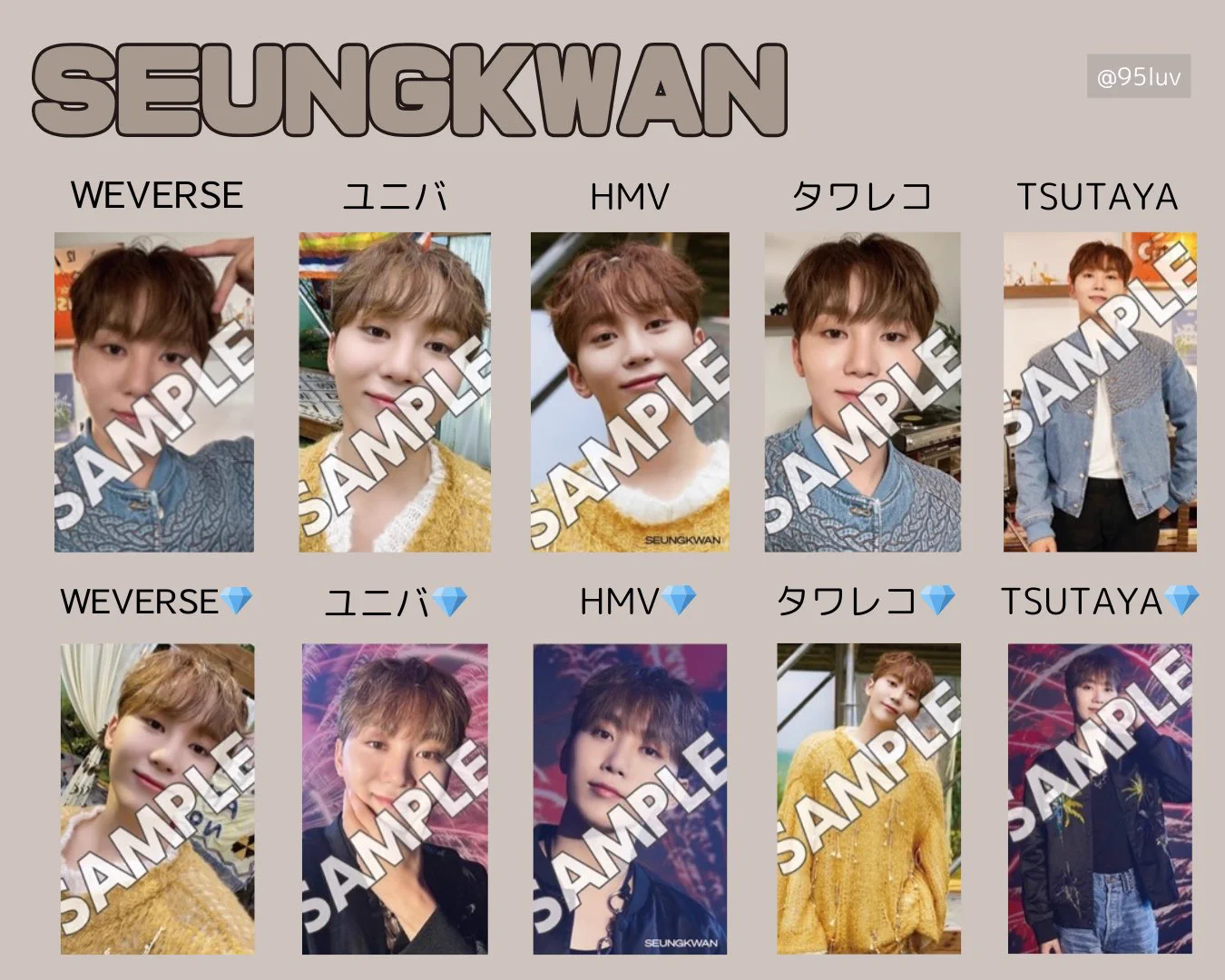 95luv on X: 